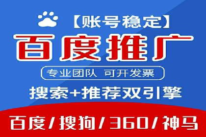 信息流广告公司案例解析：品牌传播效果评估