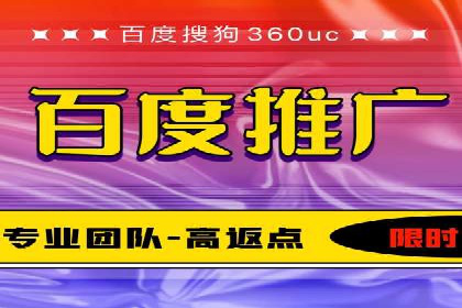 今日头条广告案例：从零到一的突破之路